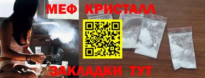 COCAINE Кунгур