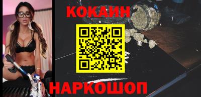эйфоретик Кумертау