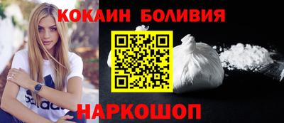 гашишное масло Кулебаки
