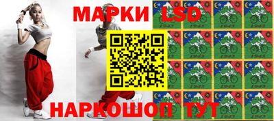 гашишное масло Кулебаки