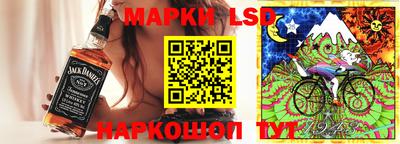 гашишное масло Кулебаки