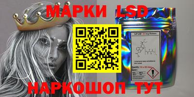 эйфоретик Кумертау