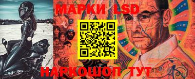 эйфоретик Кумертау
