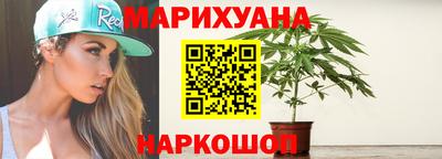 COCAINE Кунгур