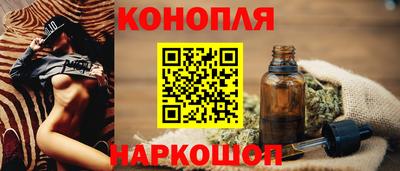 COCAINE Кунгур