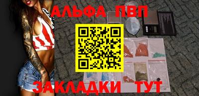 COCAINE Кунгур