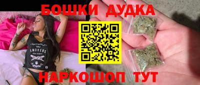 эйфоретик Кумертау
