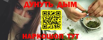 COCAINE Кунгур