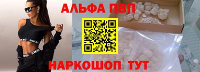 эйфоретик Кумертау