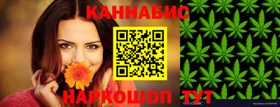 эйфоретик Кумертау