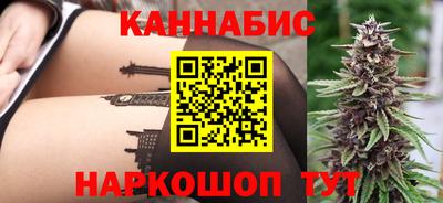 COCAINE Кунгур