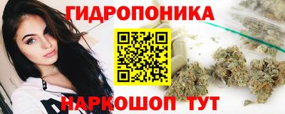 гашишное масло Кулебаки