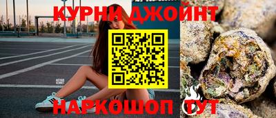 COCAINE Кунгур