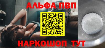 COCAINE Кунгур