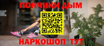 гашишное масло Кулебаки