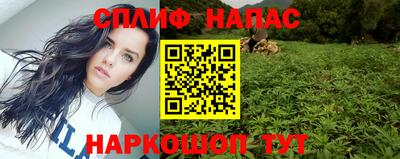 эйфоретик Кумертау