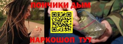 эйфоретик Кумертау