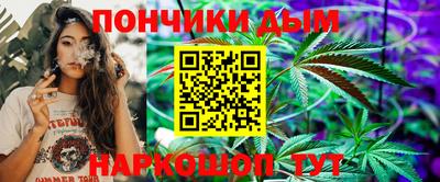 эйфоретик Кумертау