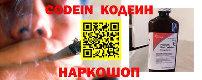 гашишное масло Кулебаки
