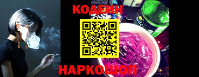 гашишное масло Кулебаки