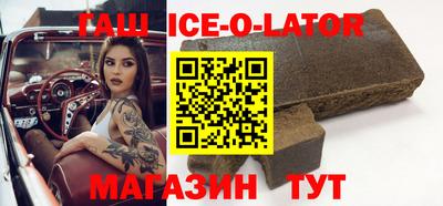 COCAINE Кунгур