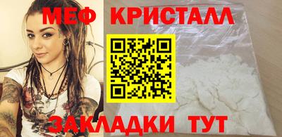 гашишное масло Кулебаки