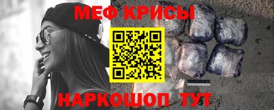 эйфоретик Кумертау